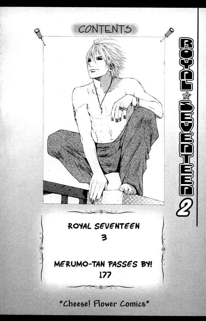 Royal Seventeen Chapter 3 5